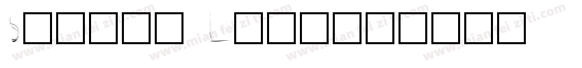 Secret Labs字体转换
